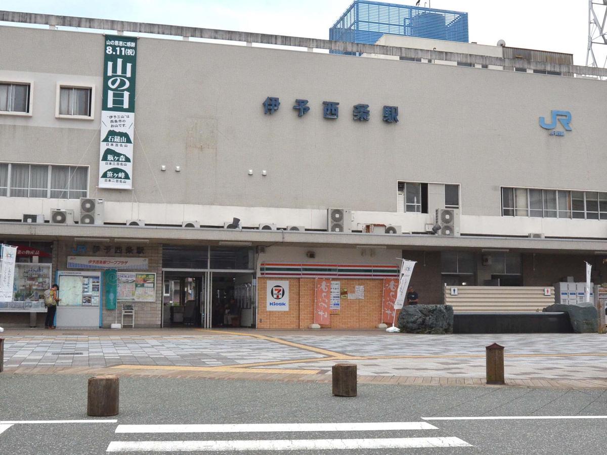 Hotel Tamanoya Saijo Exterior photo