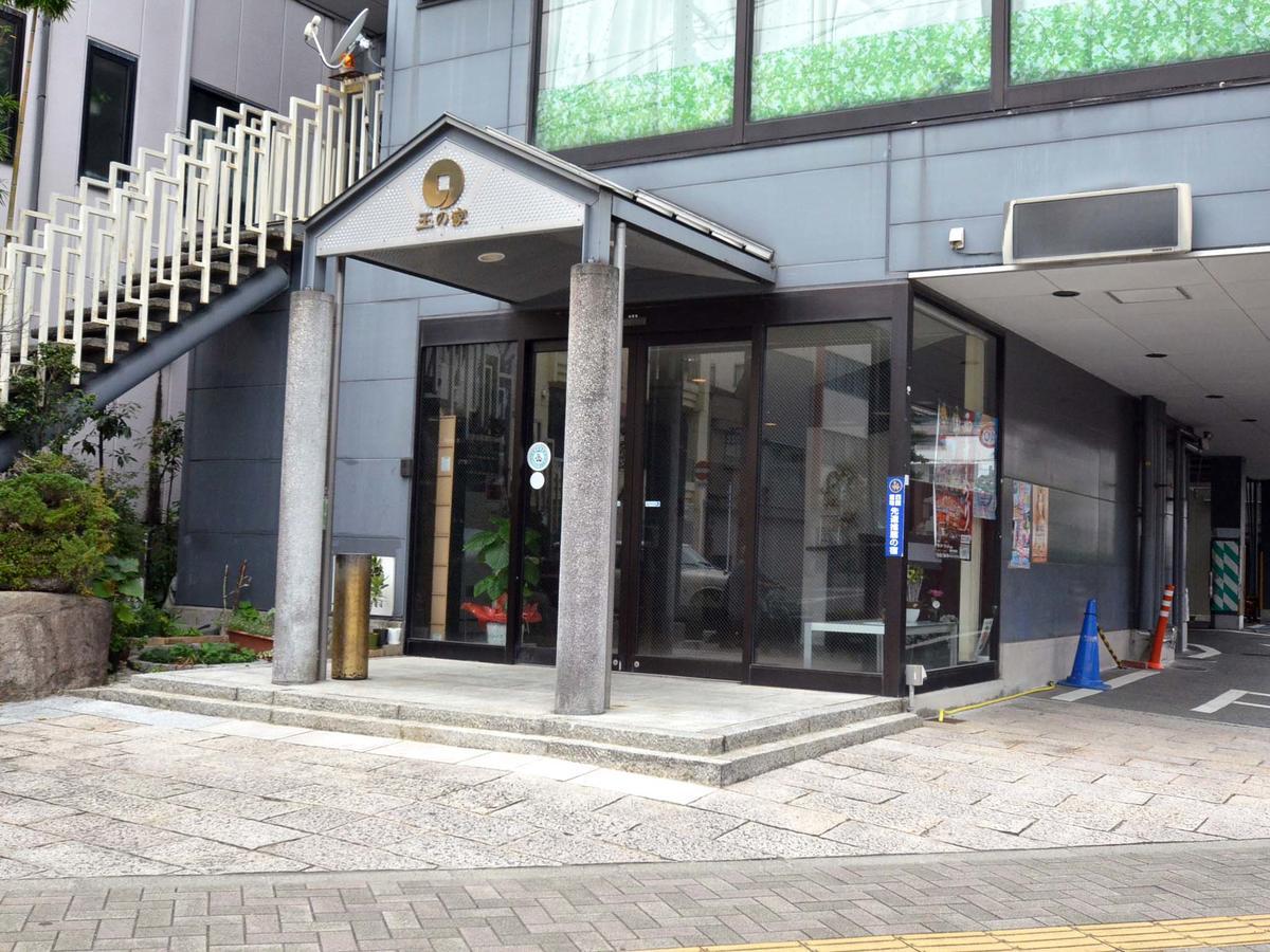 Hotel Tamanoya Saijo Exterior photo